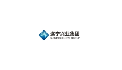 遂寧興業(yè)投資集團(tuán)參加全省國(guó)企改革三年行動(dòng)實(shí)施方案征求意見座談會(huì)