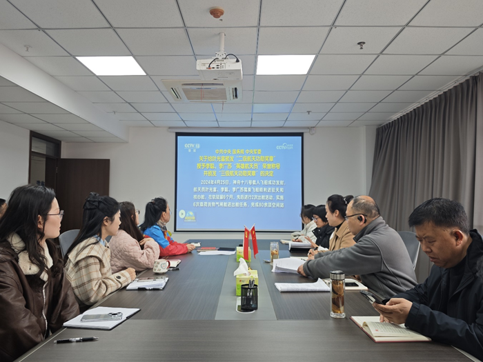 機(jī)關(guān)黨支部開(kāi)展學(xué)習(xí)葉光富、李聰、李廣蘇先進(jìn)事跡活動(dòng)